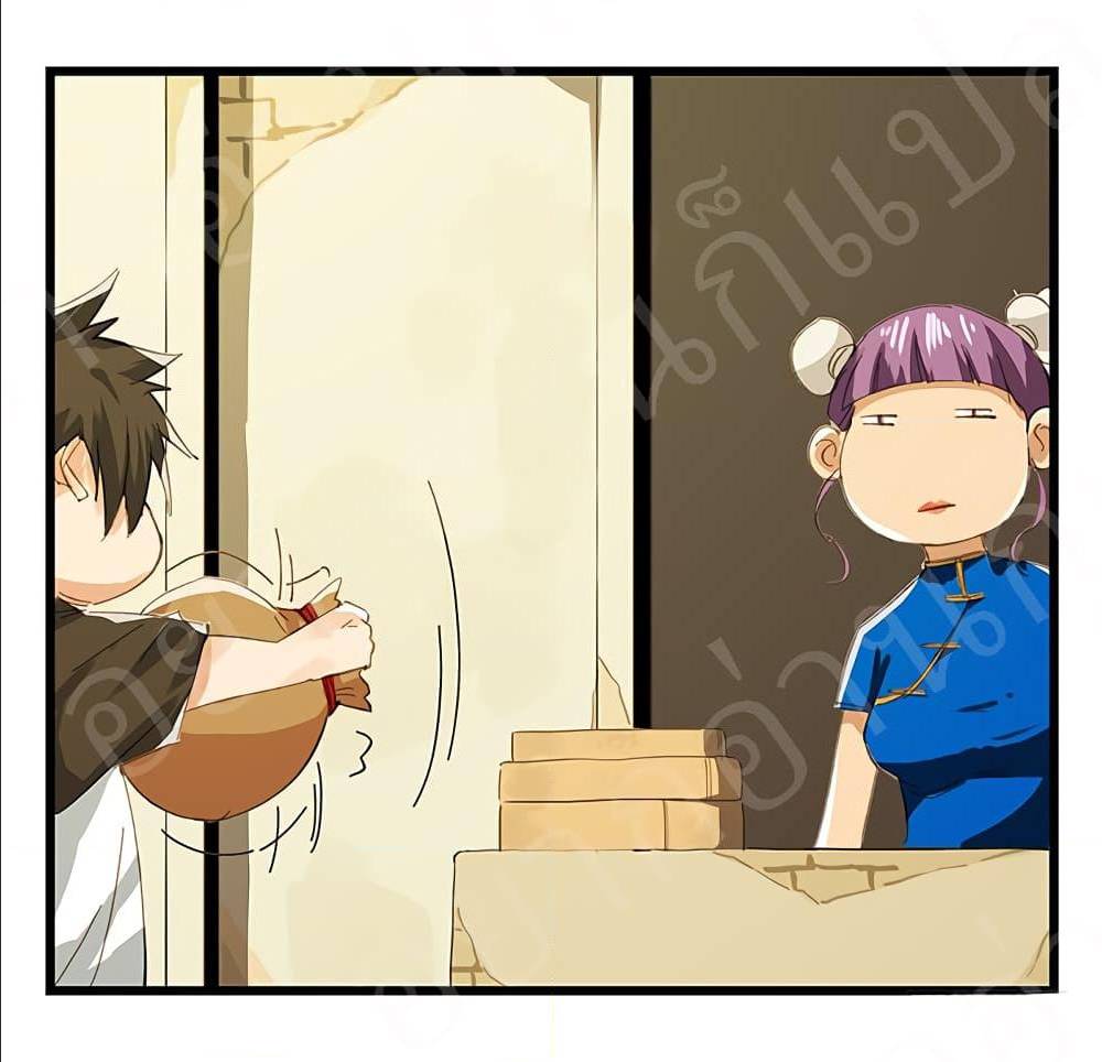 TowerIntoTheClouds ตอนที่15 (18)