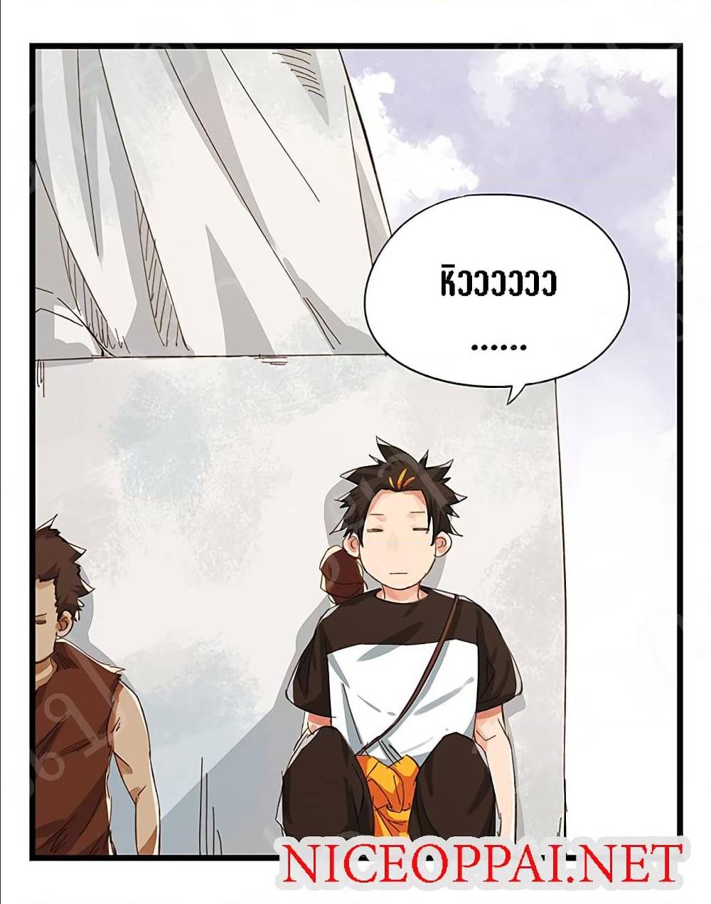 TowerIntoTheClouds ตอนที่15 (22)