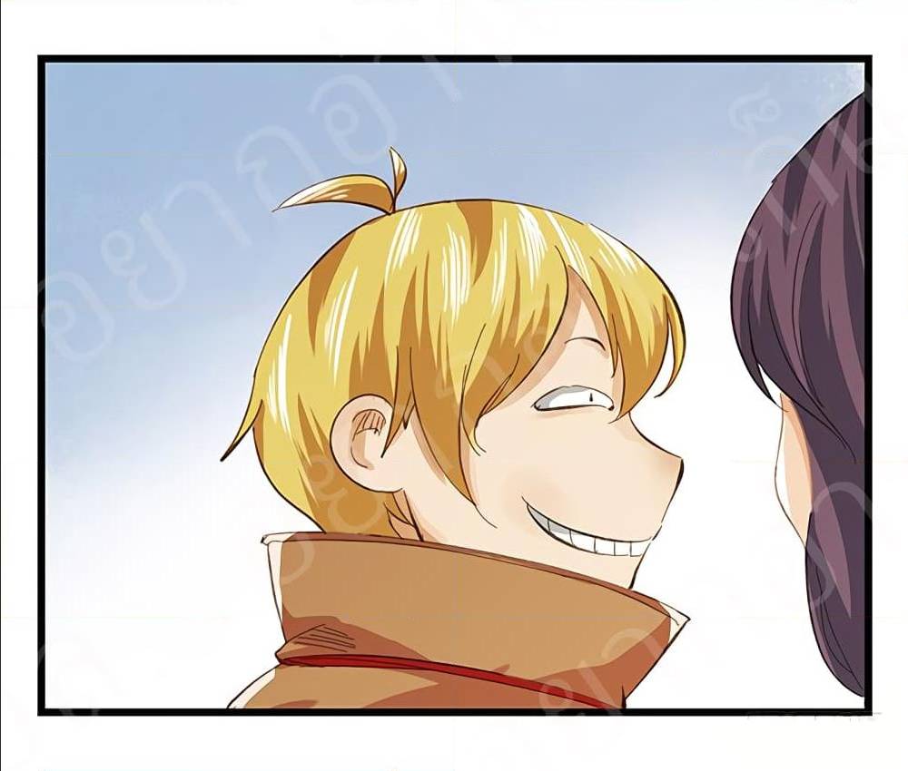 TowerIntoTheClouds ตอนที่15 (41)