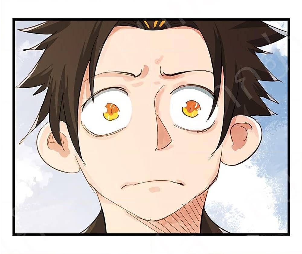 TowerIntoTheClouds ตอนที่16 (31)
