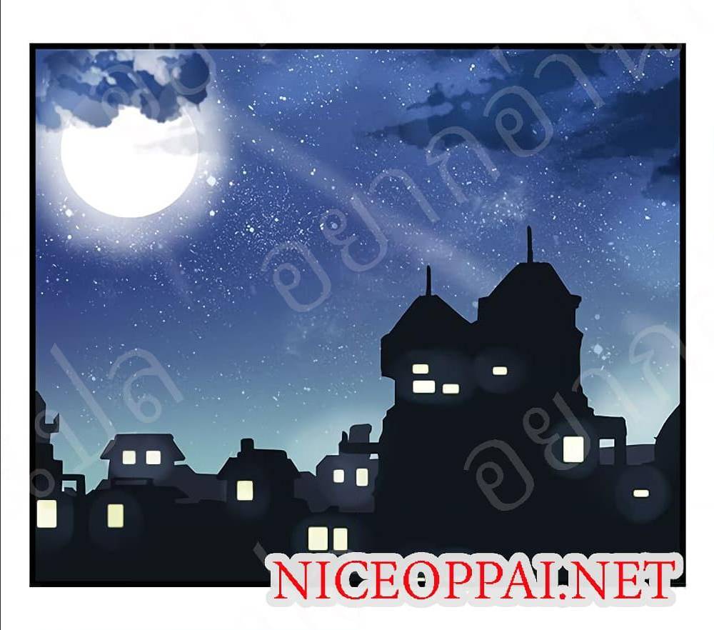 TowerIntoTheClouds ตอนที่16 (50)
