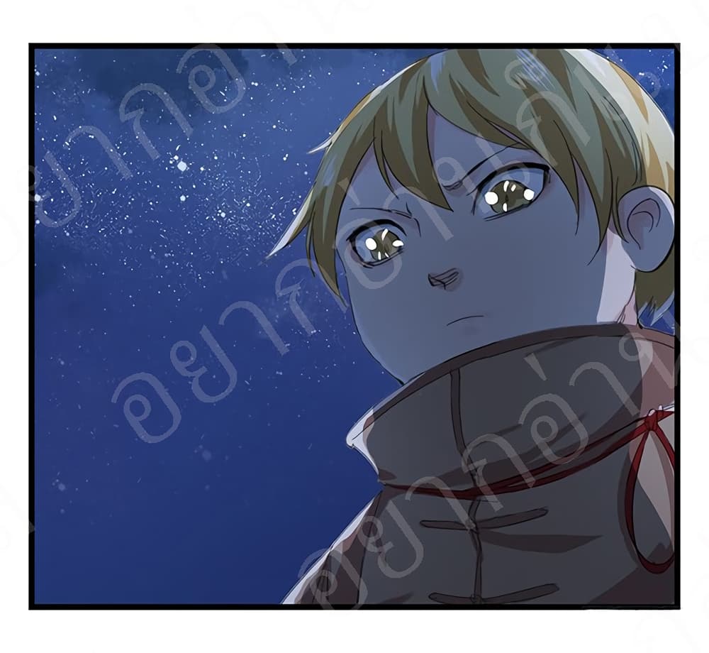 TowerIntoTheClouds ตอนที่17 (12)