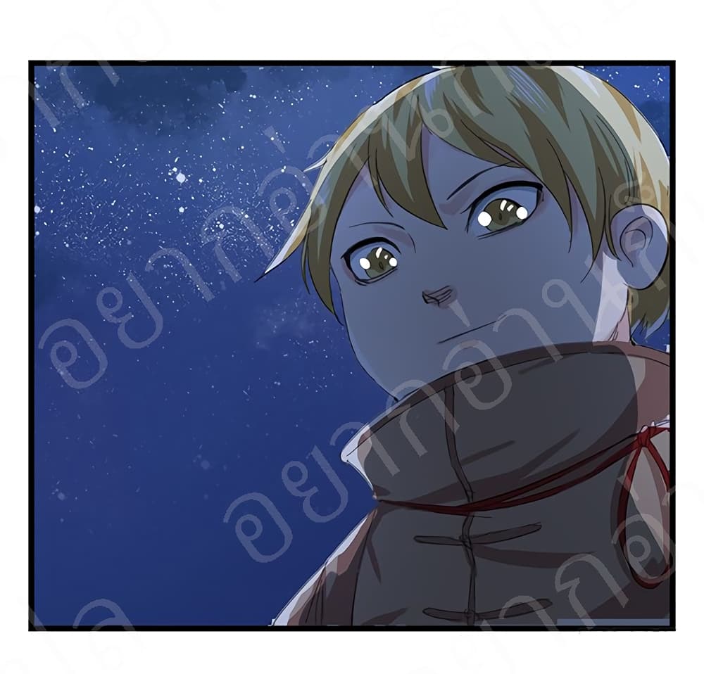 TowerIntoTheClouds ตอนที่17 (16)
