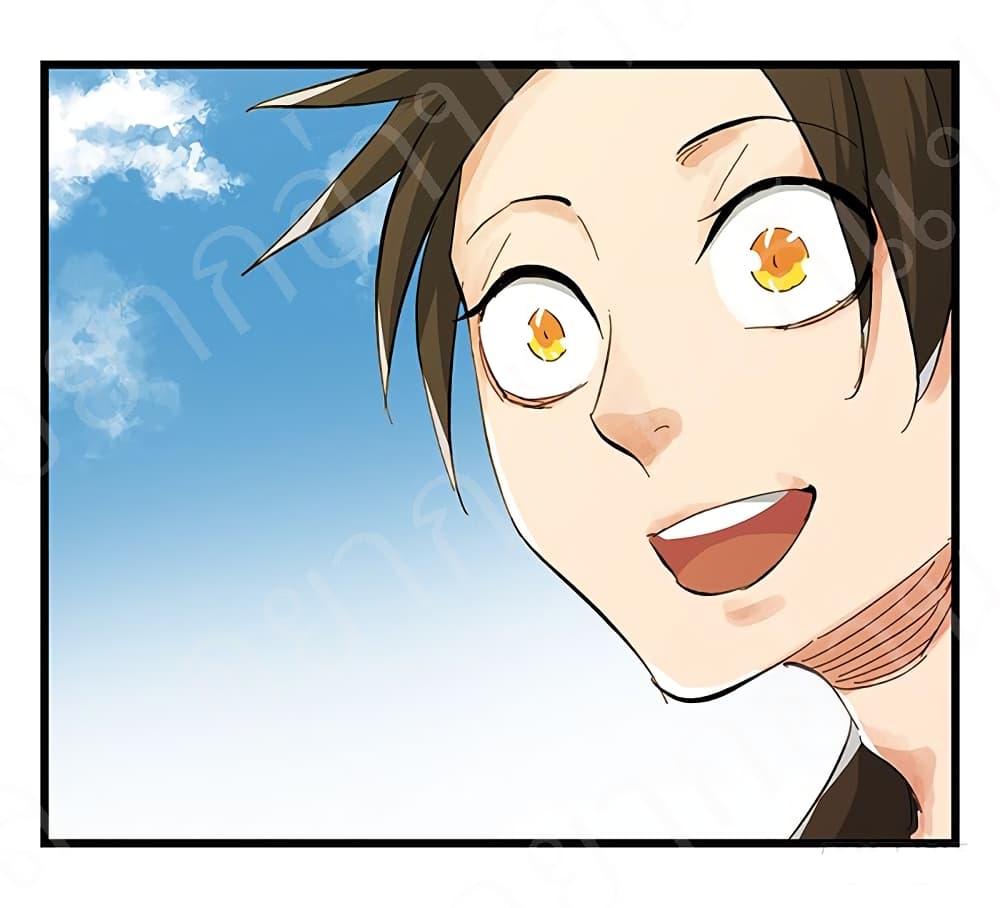 TowerIntoTheClouds ตอนที่17 (40)