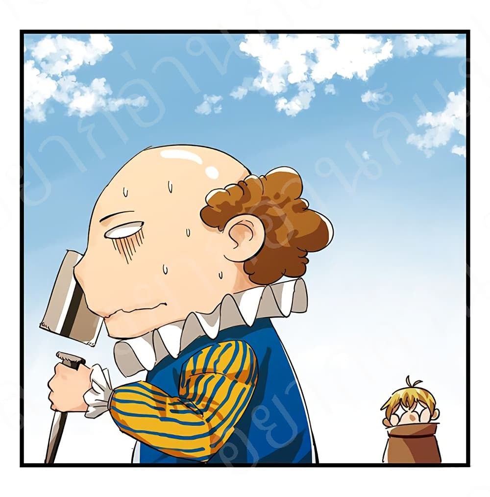 TowerIntoTheClouds ตอนที่17 (46)