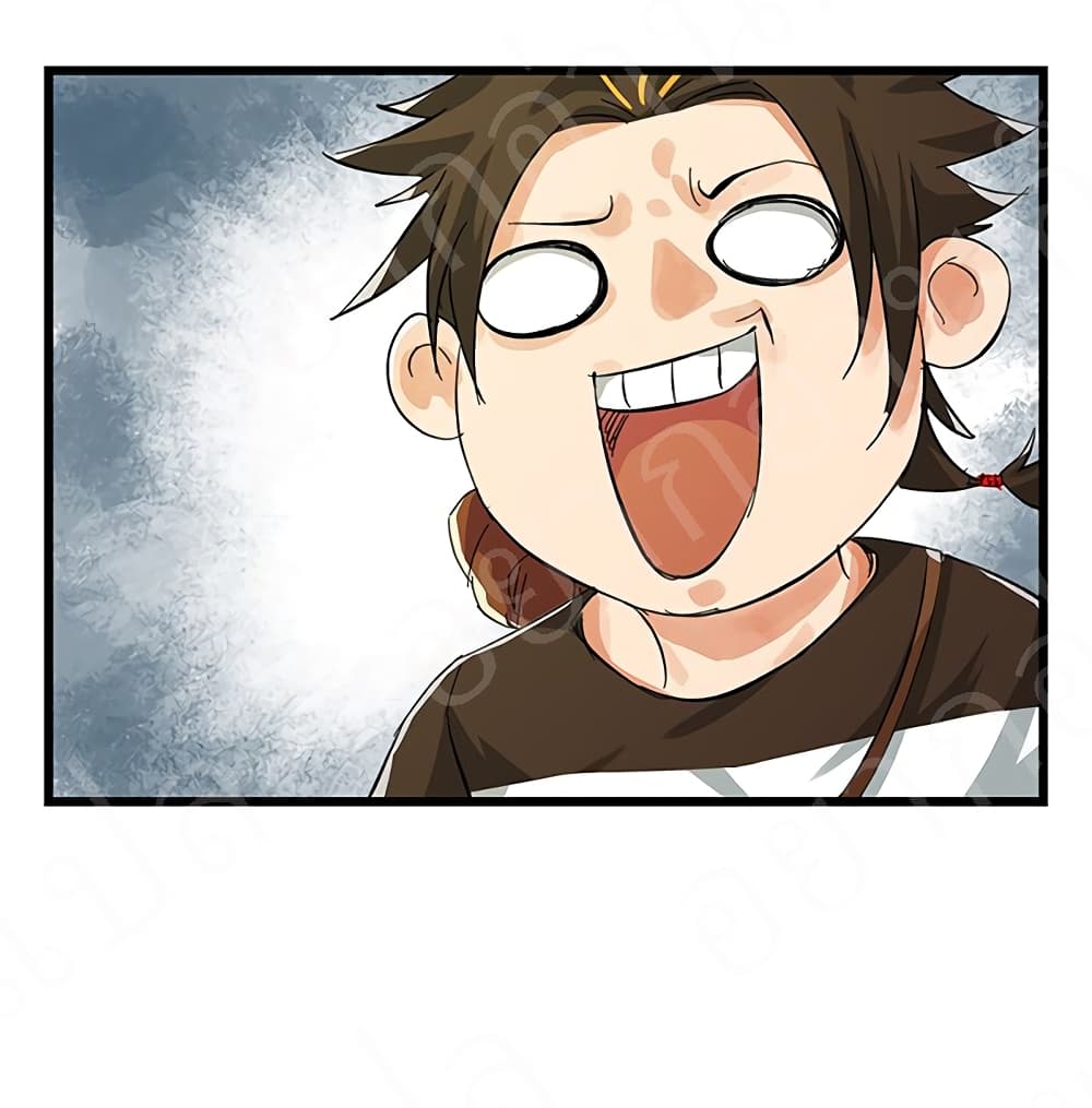 TowerIntoTheClouds ตอนที่17 (49)
