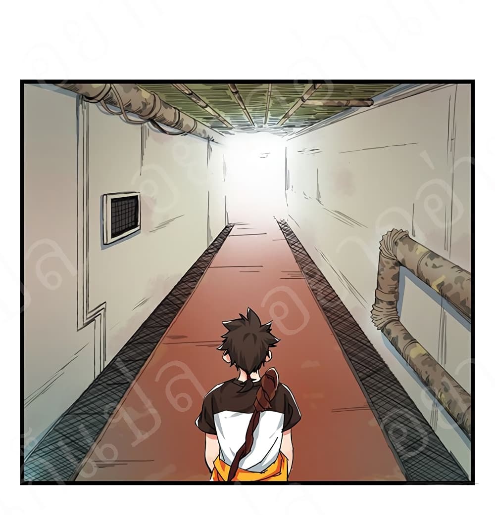 TowerIntoTheClouds ตอนที่18 (1)
