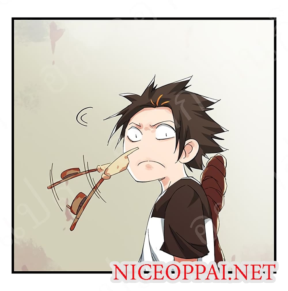 TowerIntoTheClouds ตอนที่18 (11)