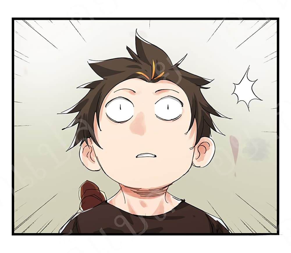TowerIntoTheClouds ตอนที่18 (15)