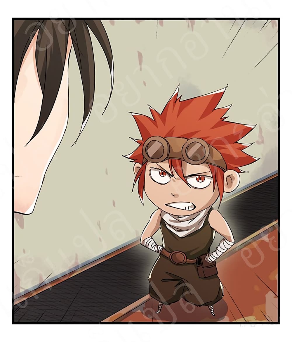 TowerIntoTheClouds ตอนที่18 (18)