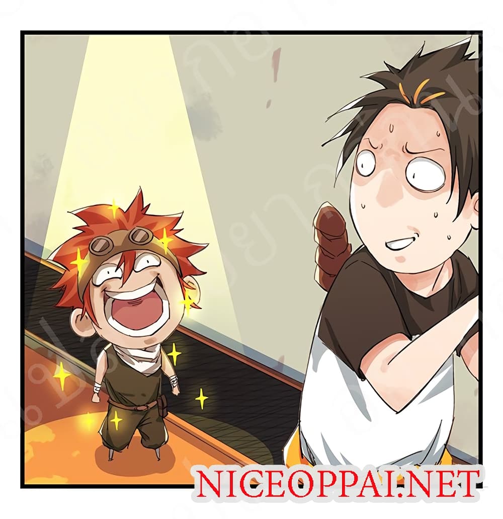 TowerIntoTheClouds ตอนที่18 (27)
