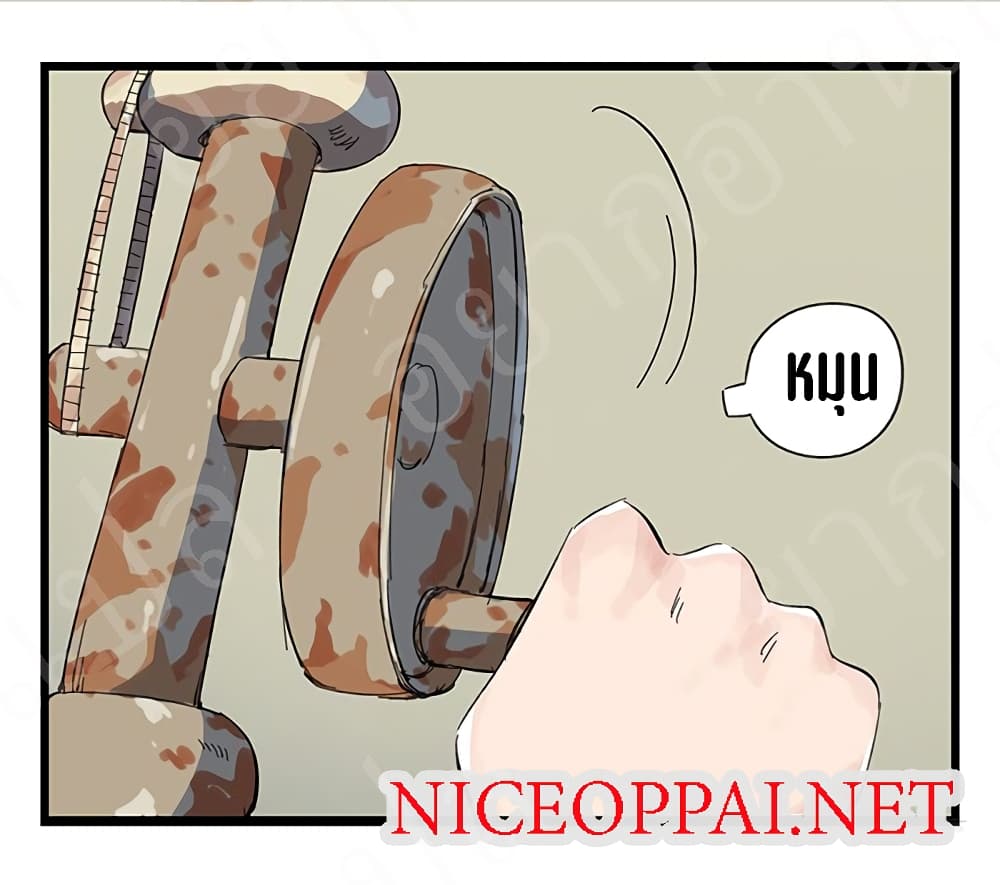 TowerIntoTheClouds ตอนที่18 (7)