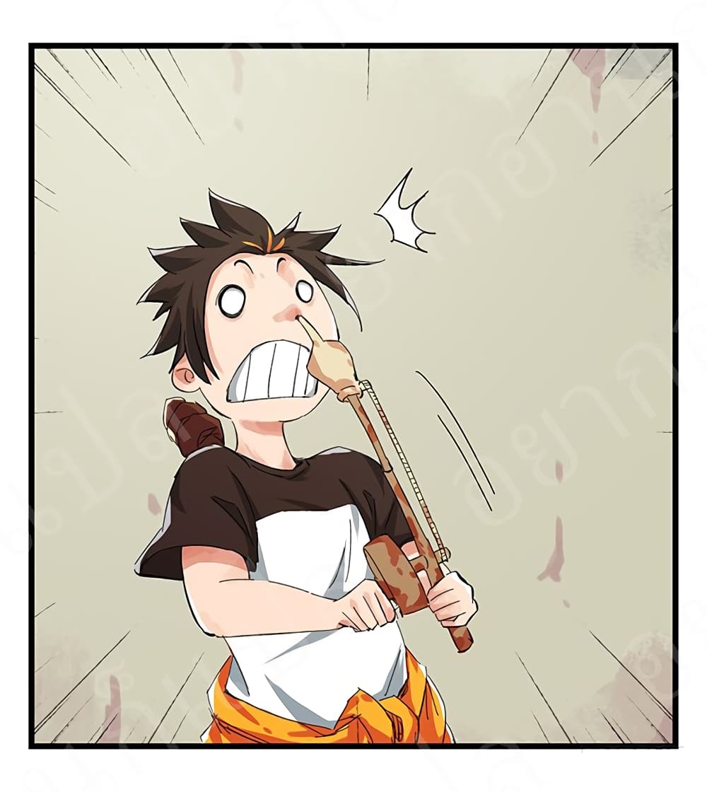 TowerIntoTheClouds ตอนที่18 (8)