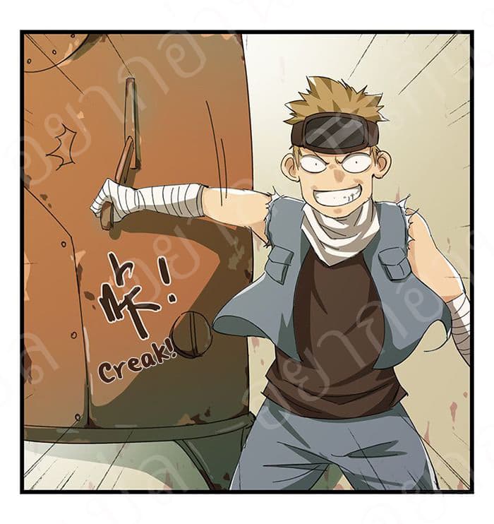 TowerIntoTheClouds ตอนที่19 (11)
