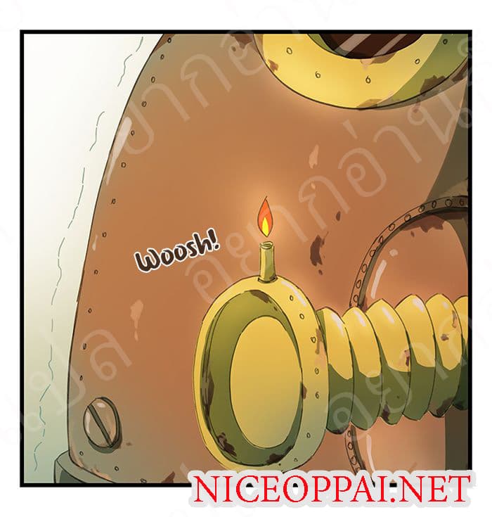 TowerIntoTheClouds ตอนที่19 (15)