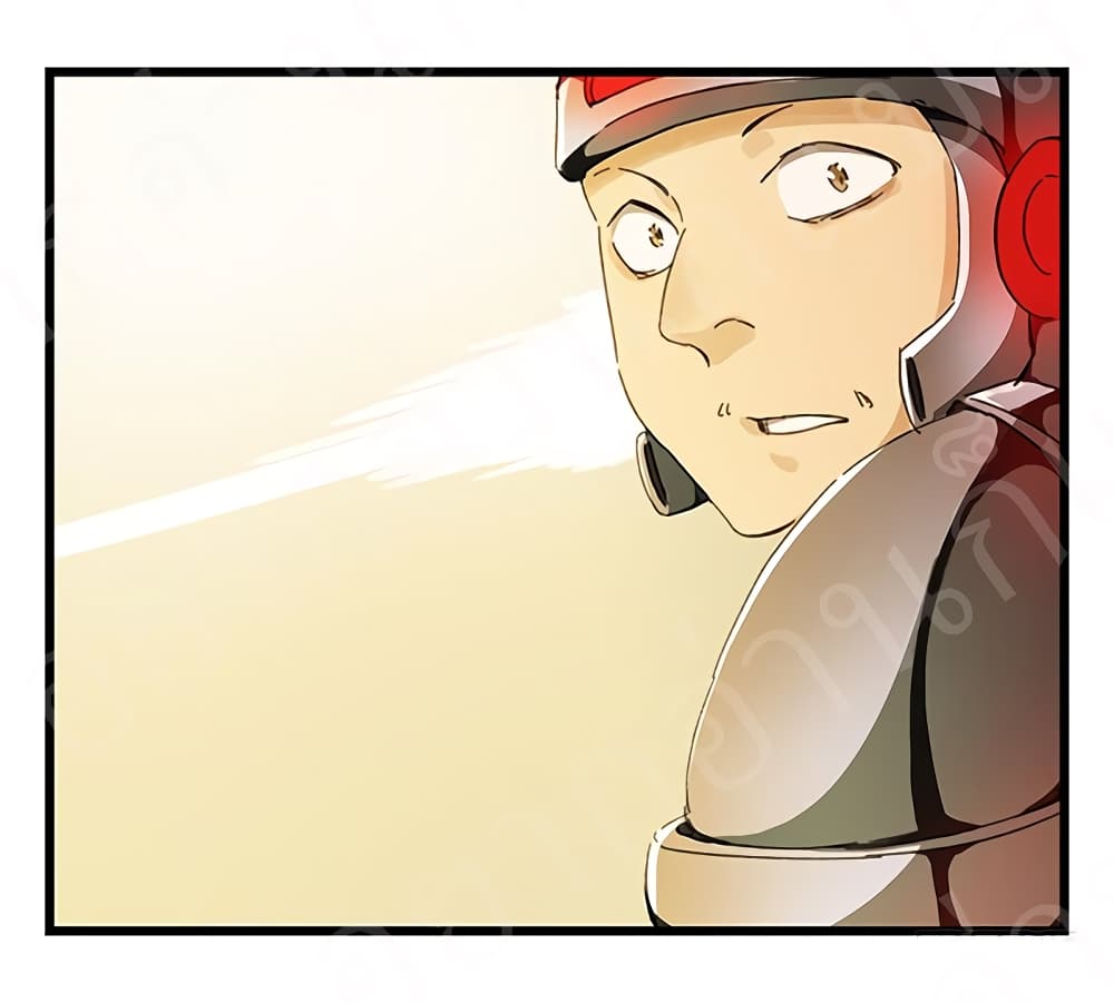 TowerIntoTheClouds ตอนที่20 (13)