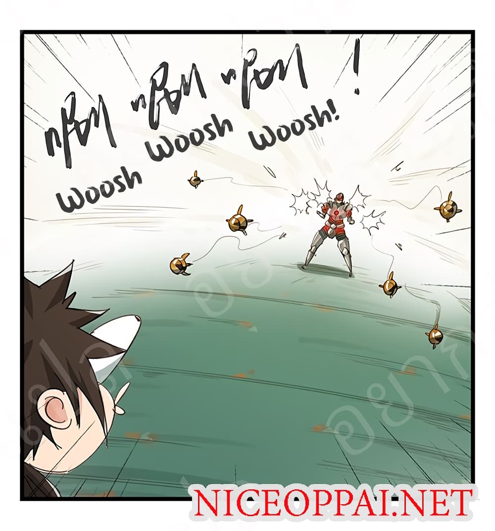 TowerIntoTheClouds ตอนที่20 (3)