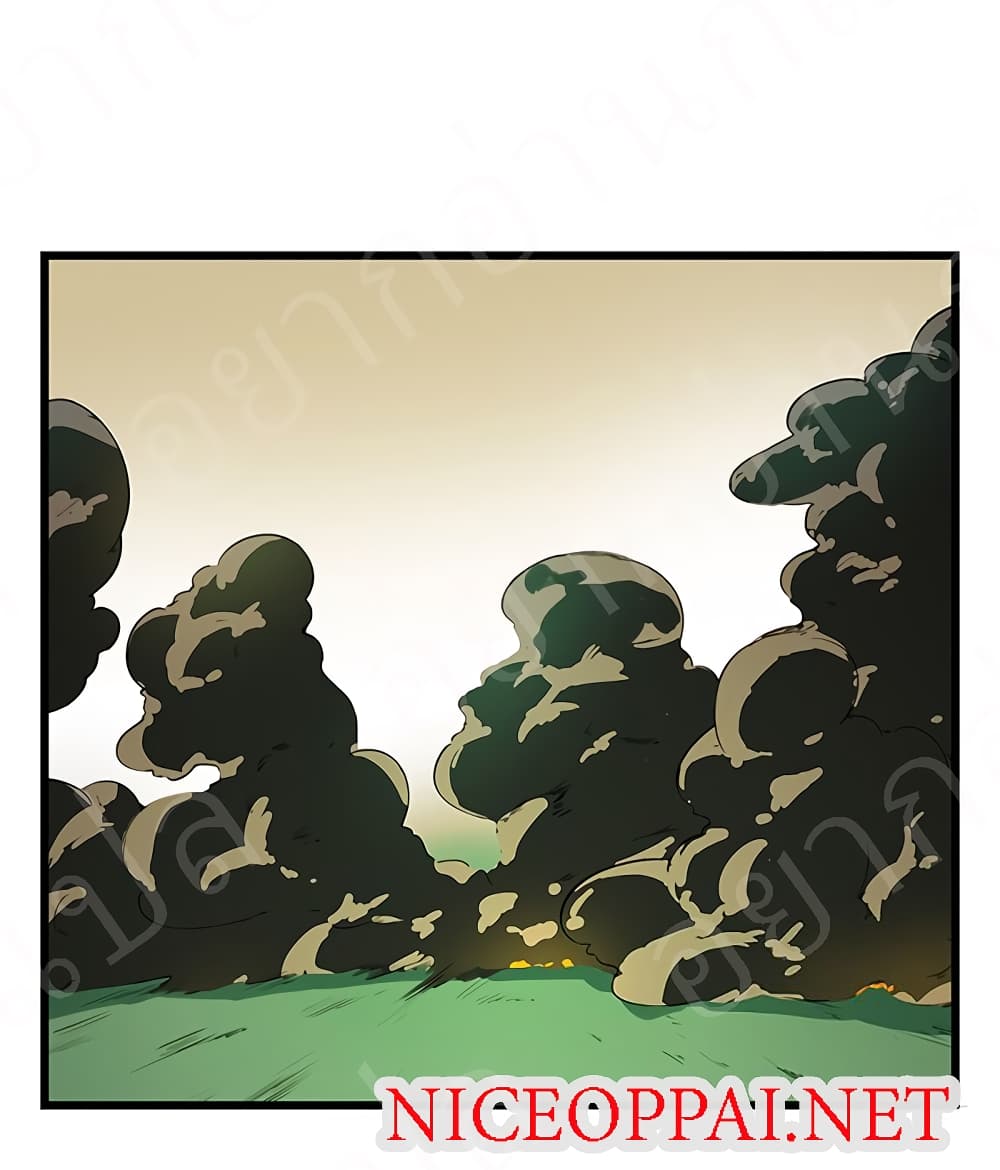 TowerIntoTheClouds ตอนที่20 (37)