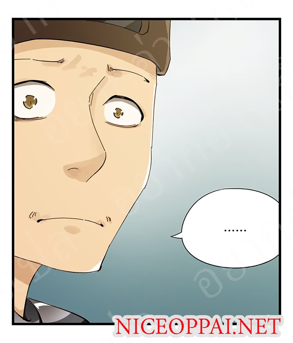 TowerIntoTheClouds ตอนที่20 (44)