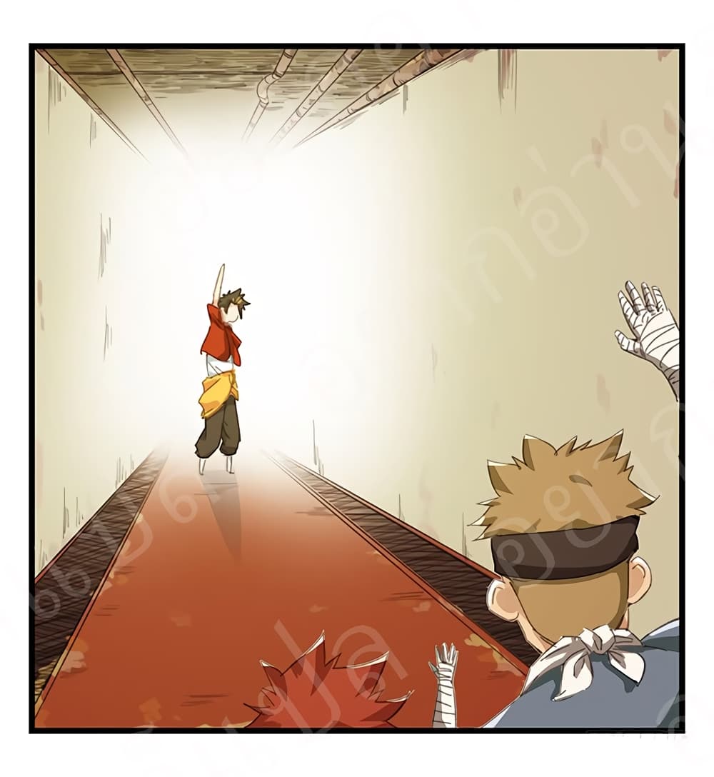 TowerIntoTheClouds ตอนที่20 (48)