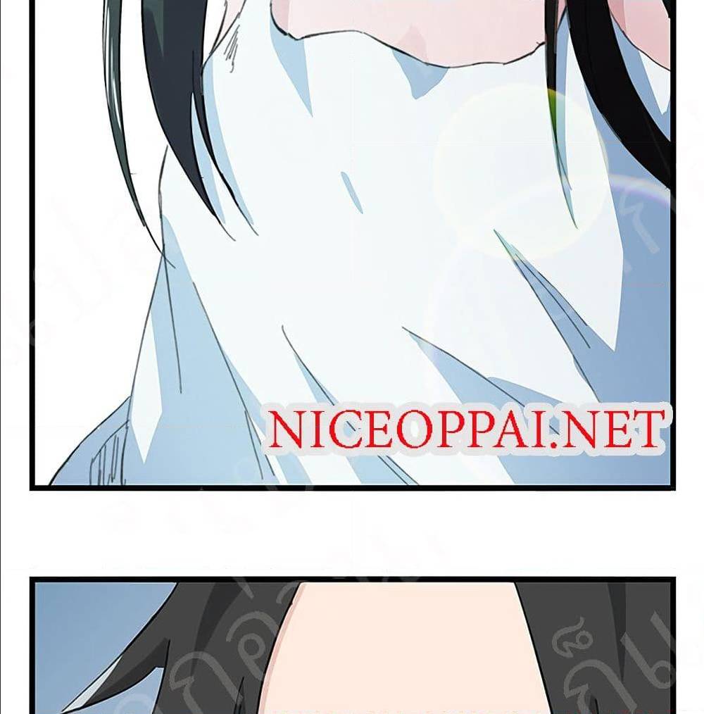 TowerIntoTheClouds ตอนที่21 (11)