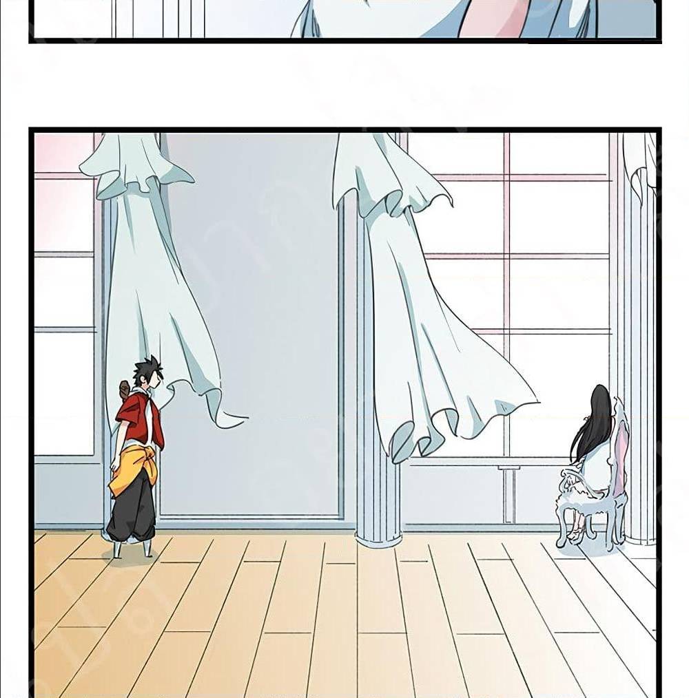 TowerIntoTheClouds ตอนที่21 (14)