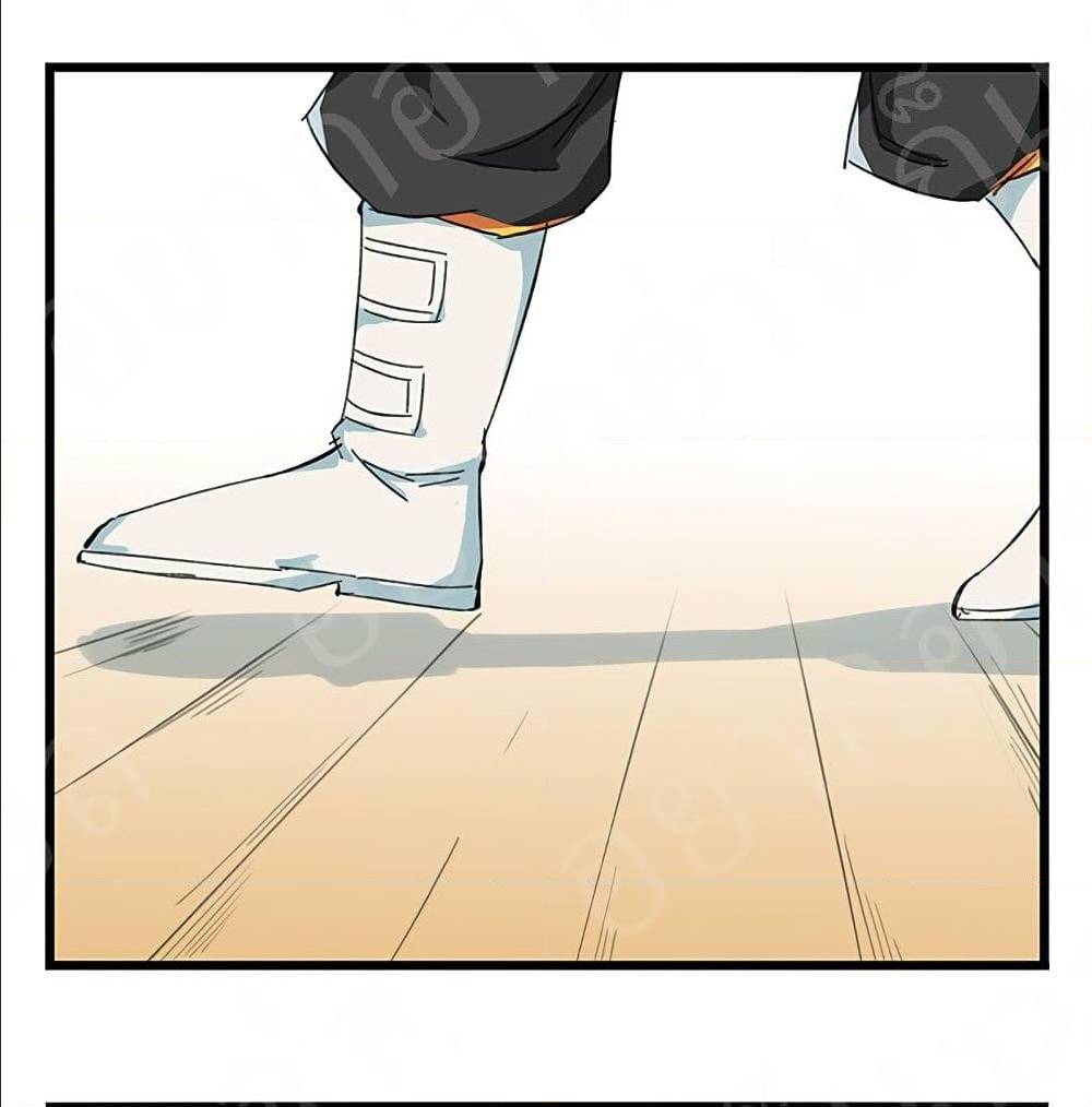 TowerIntoTheClouds ตอนที่21 (22)