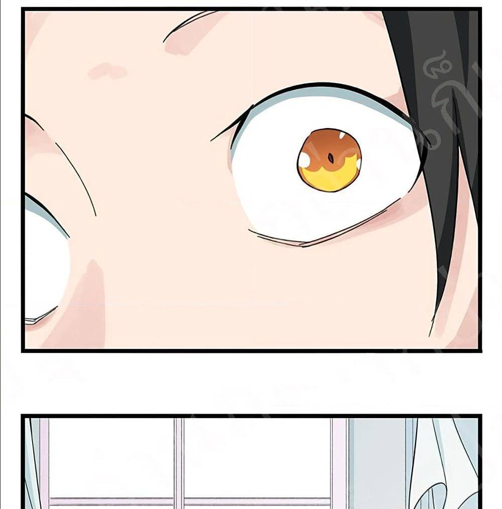 TowerIntoTheClouds ตอนที่21 (26)