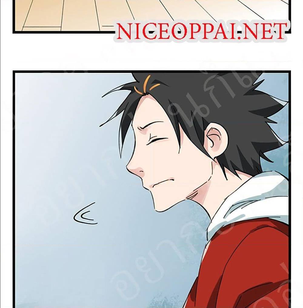 TowerIntoTheClouds ตอนที่21 (28)