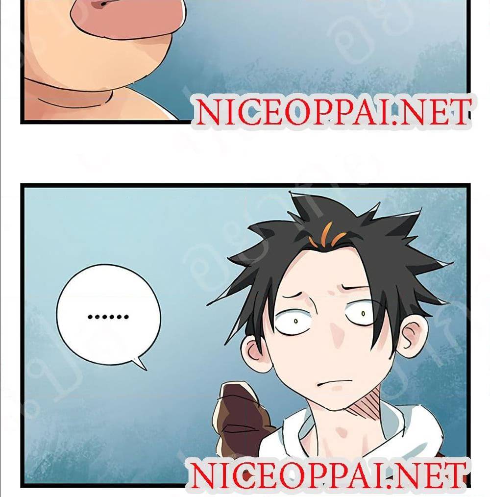 TowerIntoTheClouds ตอนที่21 (51)