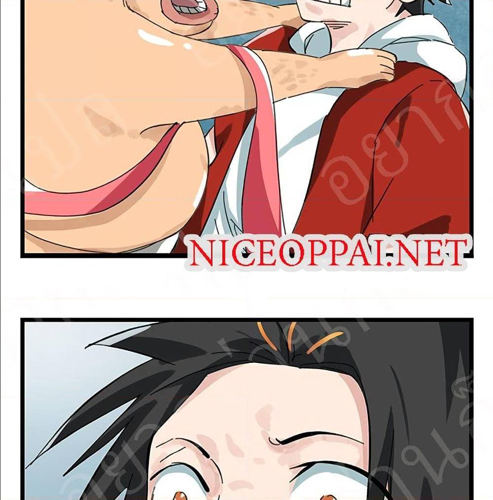 TowerIntoTheClouds ตอนที่21 (61)