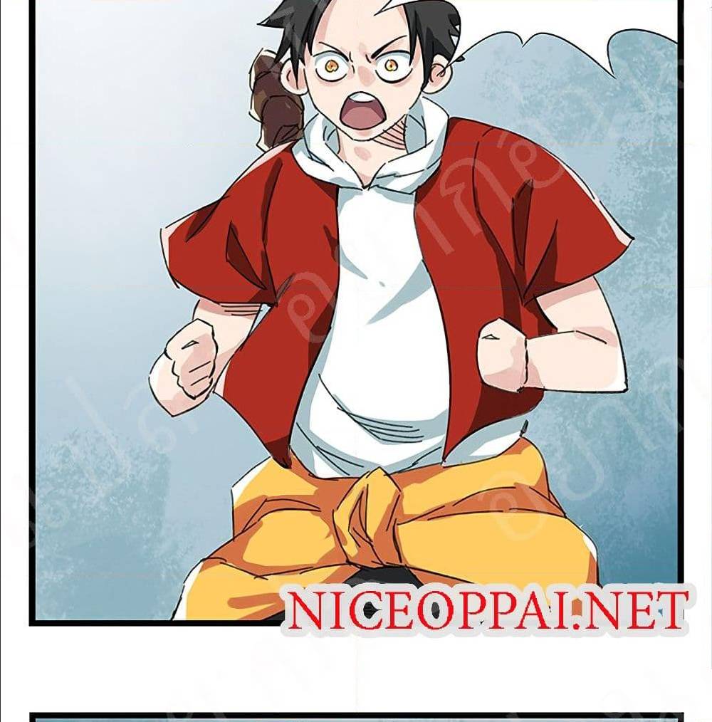 TowerIntoTheClouds ตอนที่21 (63)