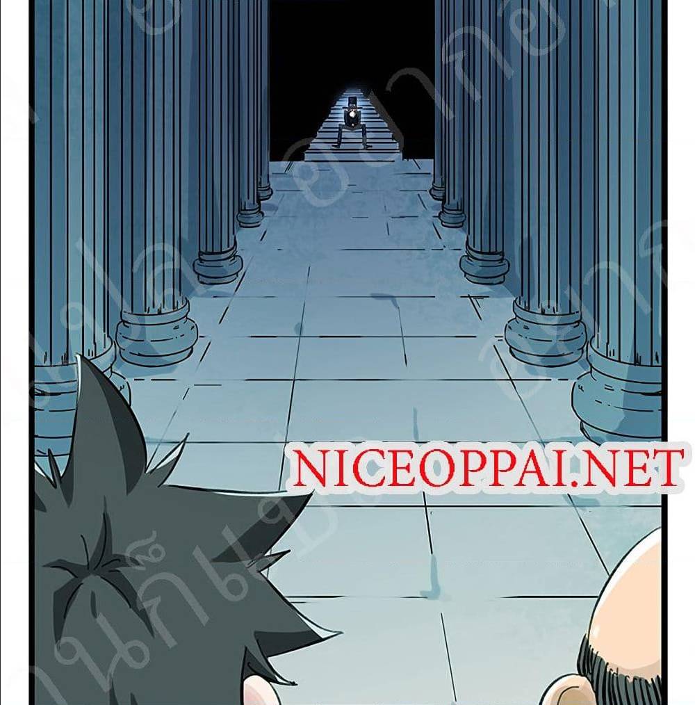 TowerIntoTheClouds ตอนที่21 (66)
