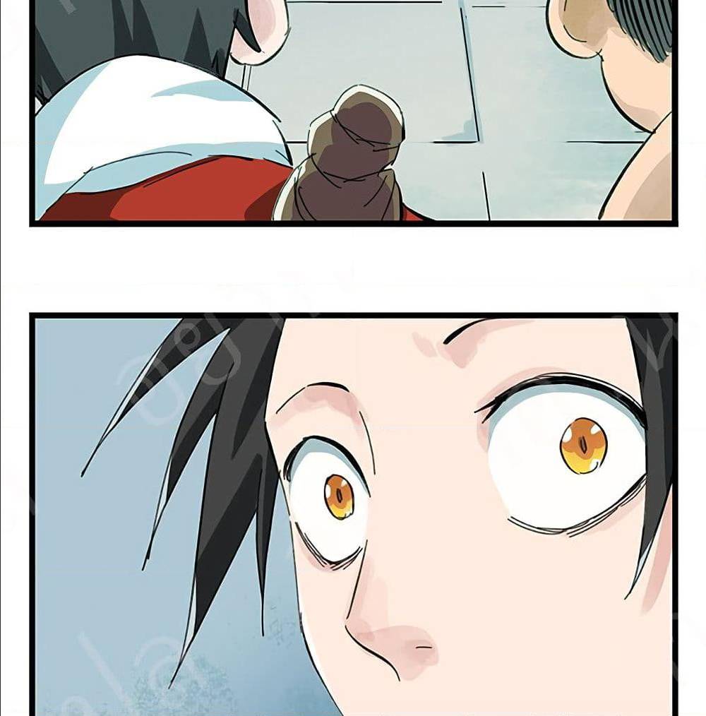 TowerIntoTheClouds ตอนที่21 (67)