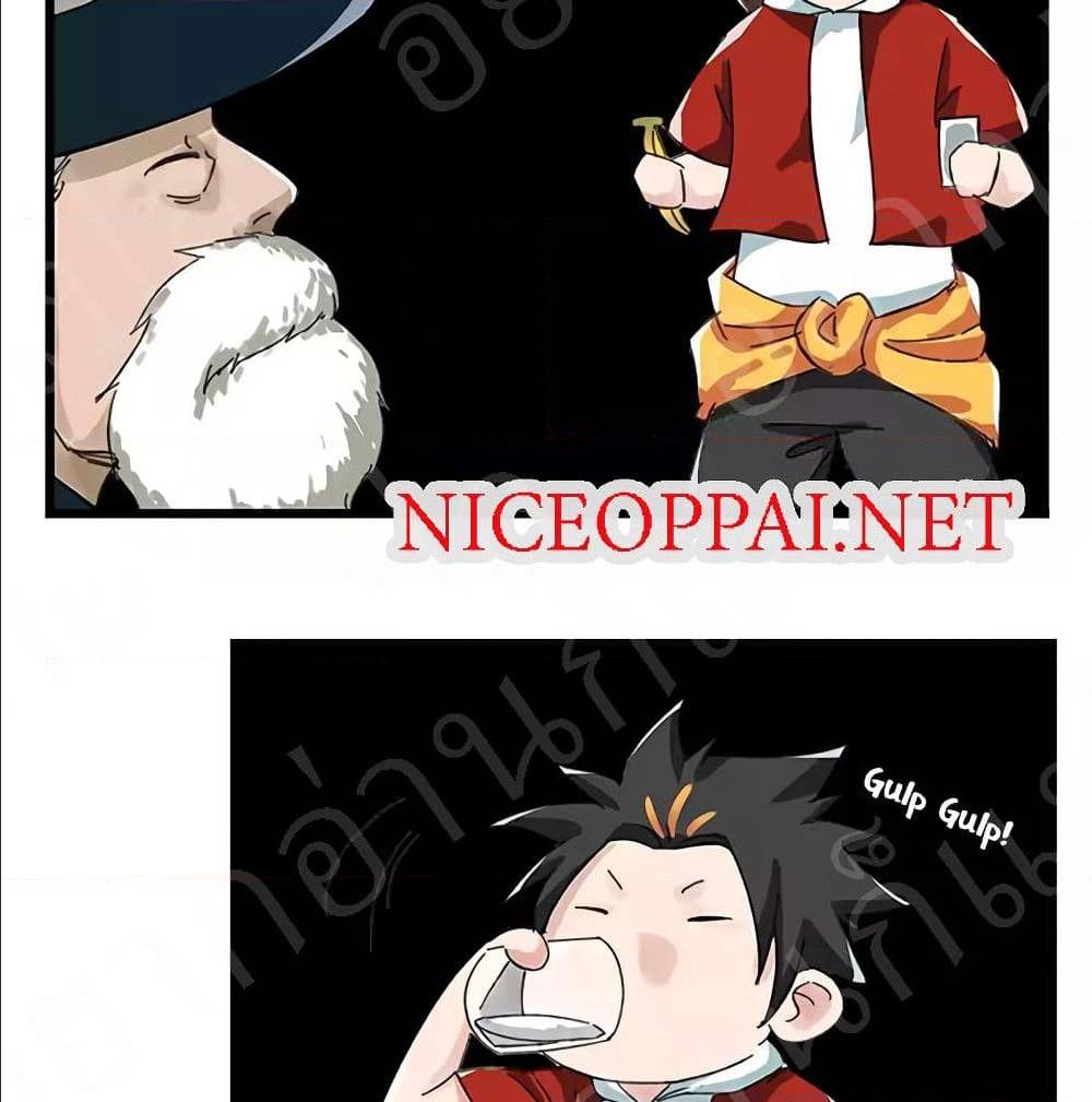 TowerIntoTheClouds ตอนที่22 (34)