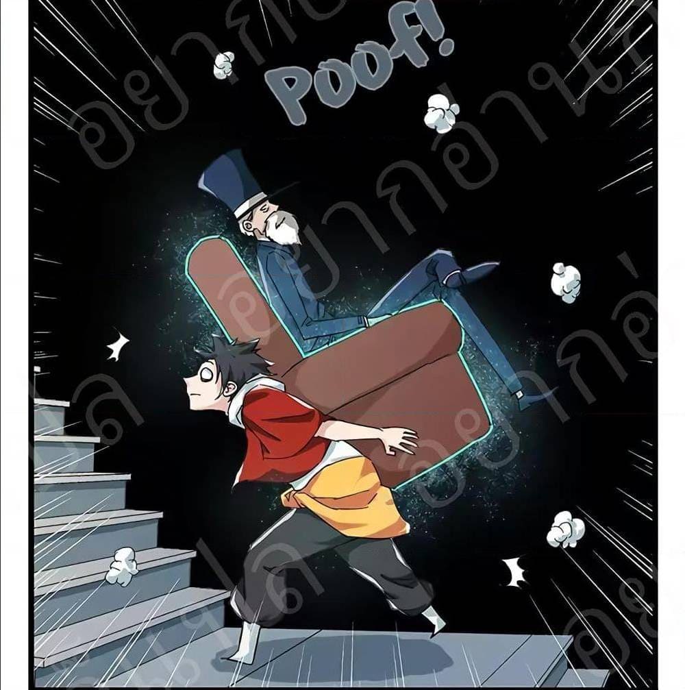TowerIntoTheClouds ตอนที่23 (31)