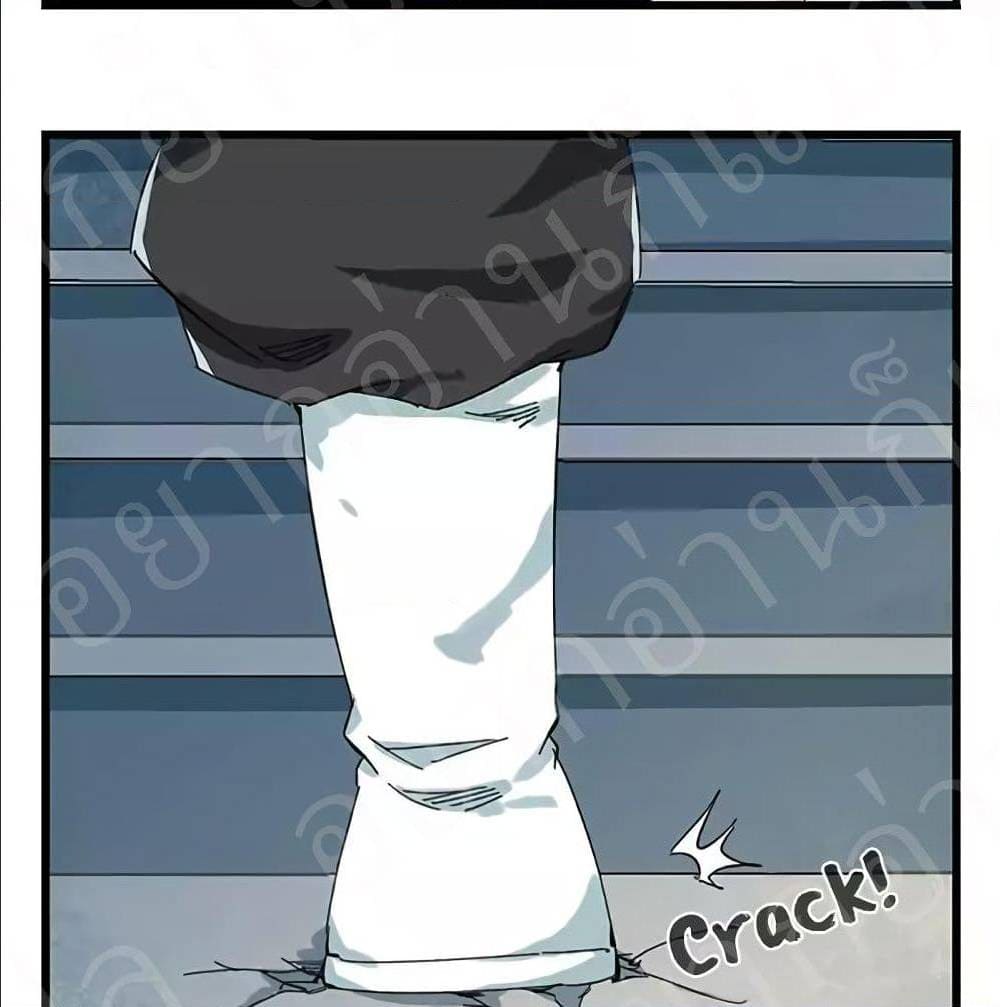 TowerIntoTheClouds ตอนที่23 (33)