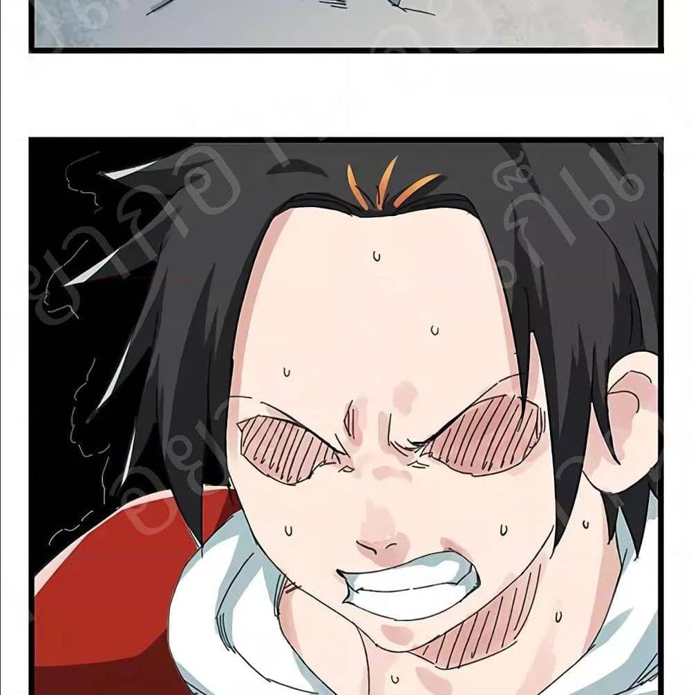 TowerIntoTheClouds ตอนที่23 (34)