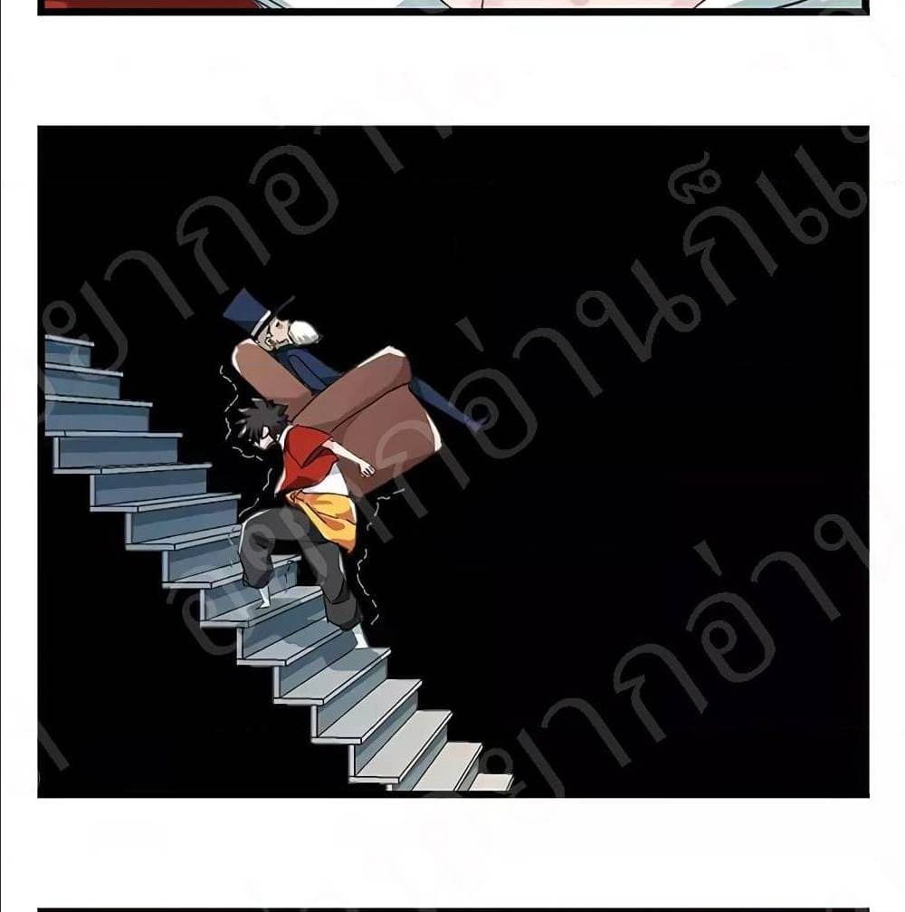 TowerIntoTheClouds ตอนที่23 (35)
