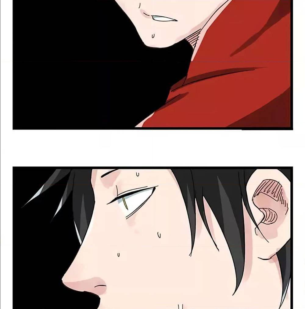 TowerIntoTheClouds ตอนที่24 (4)