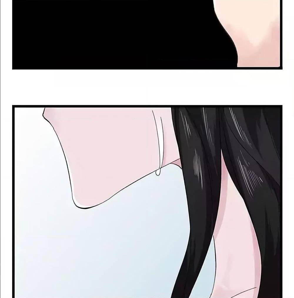 TowerIntoTheClouds ตอนที่24 (6)