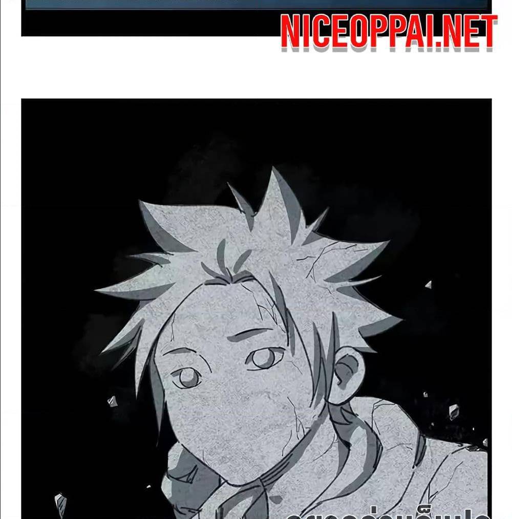TowerIntoTheClouds ตอนที่24 (64)