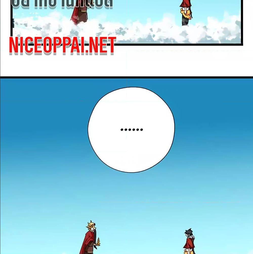 TowerIntoTheClouds ตอนที่25 (19)