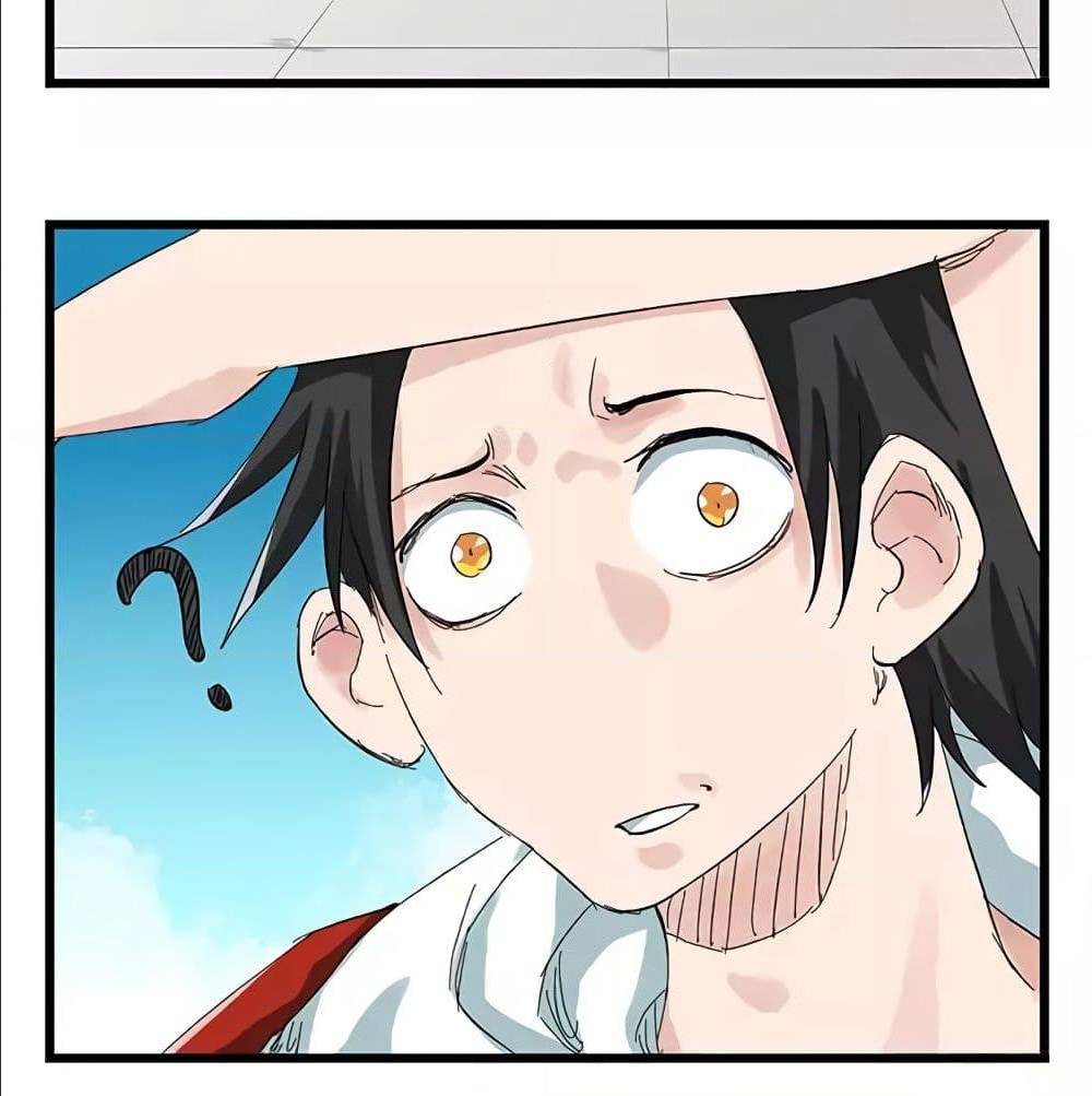 TowerIntoTheClouds ตอนที่25 (60)