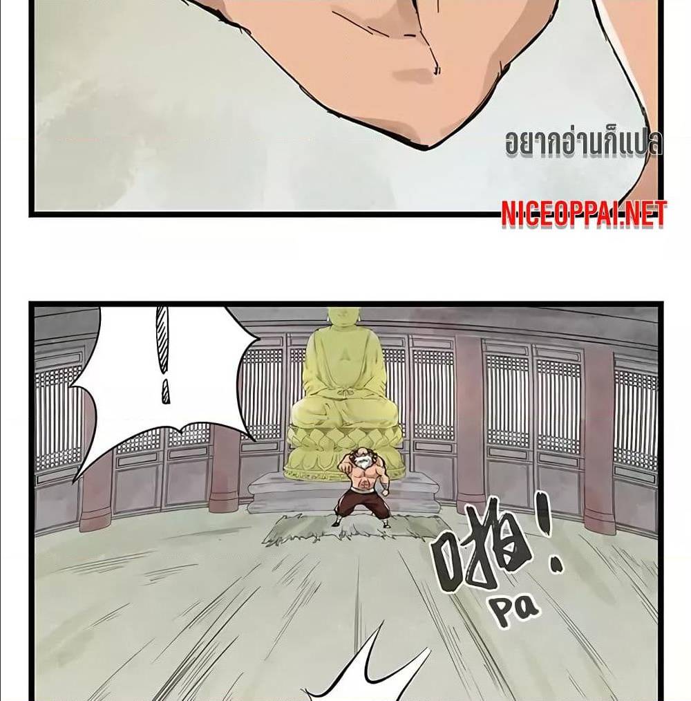 TowerIntoTheClouds 28 (5)