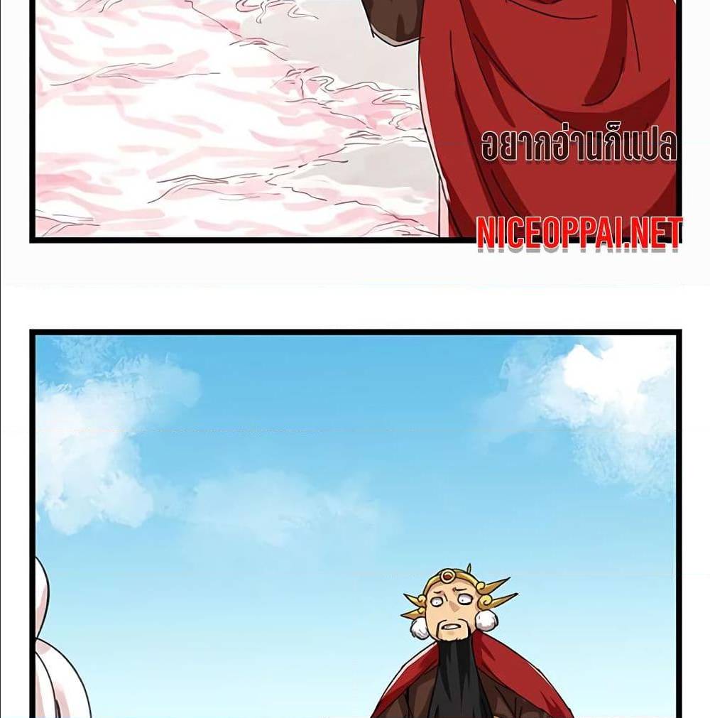 TowerIntoTheClouds 29 (4)