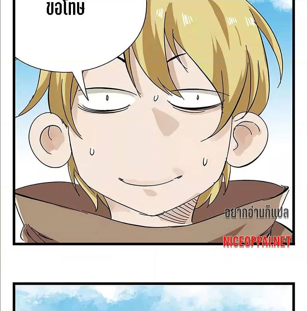 TowerIntoTheClouds 30 (18)