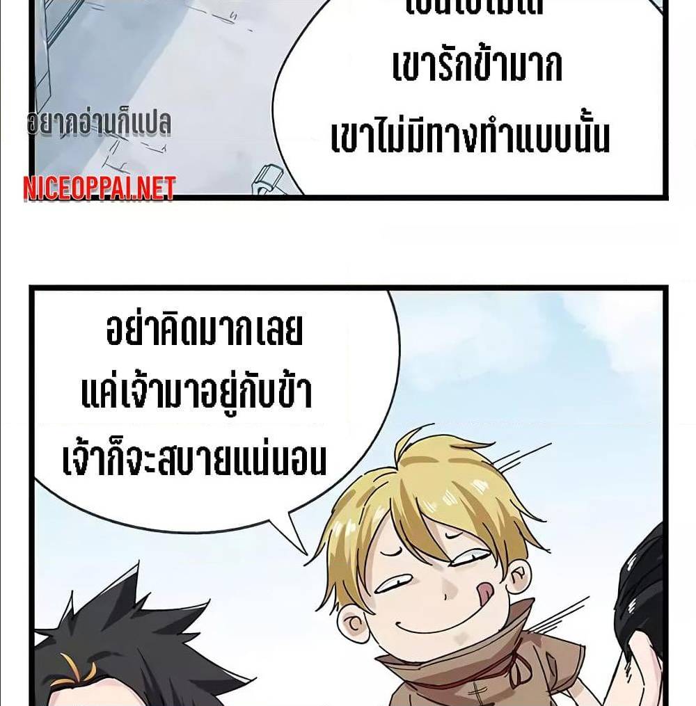 TowerIntoTheClouds 30 (3)