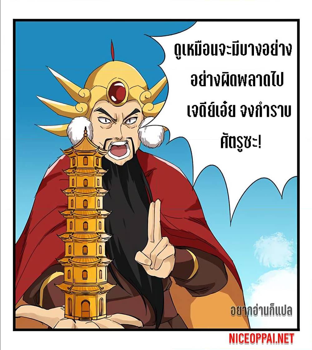 TowerIntoTheClouds1
