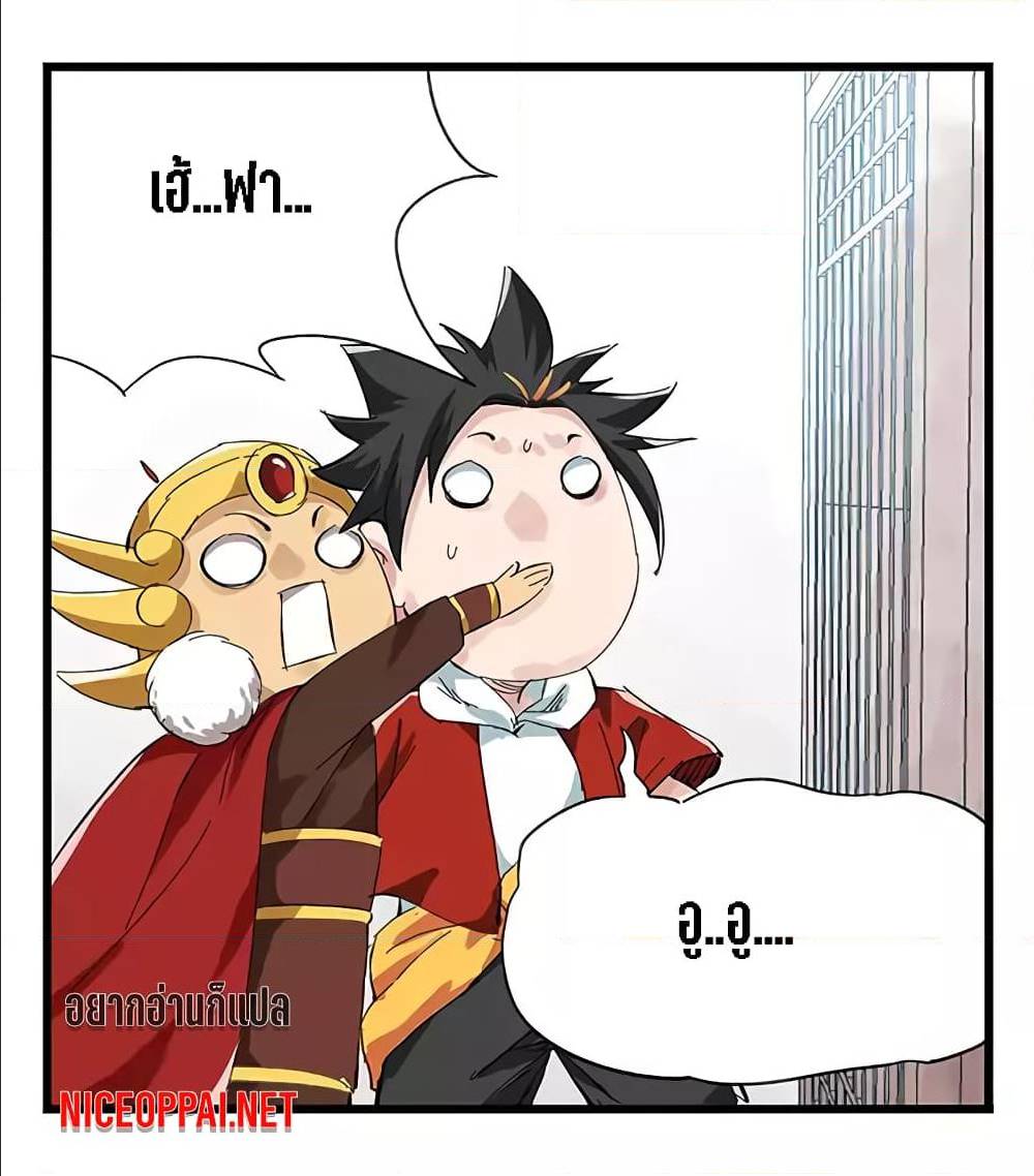 TowerIntoTheClouds12
